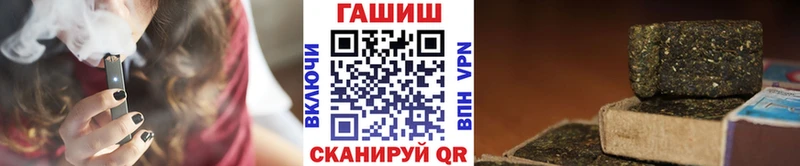 Бошки Шишки Демидов