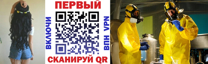 купить наркоту  Демидов  Амфетамин Розовый 