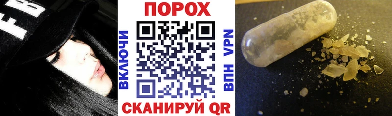 Amphetamine 98% Демидов