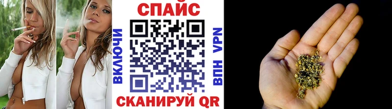 БУТИРАТ оксибутират  Демидов 