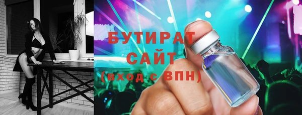 mix Богородск