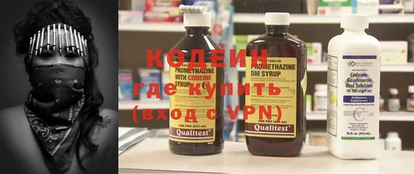 кокаин колумбия Белоозёрский