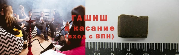 кокаин VHQ Богородицк