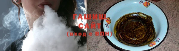 mix Богородск