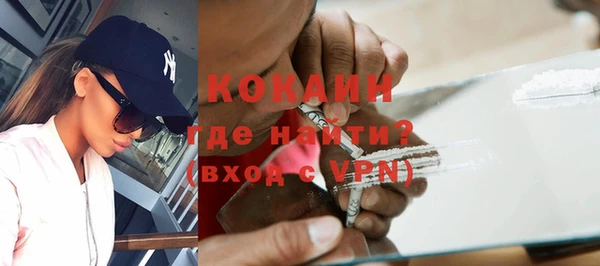 метамфетамин Богданович