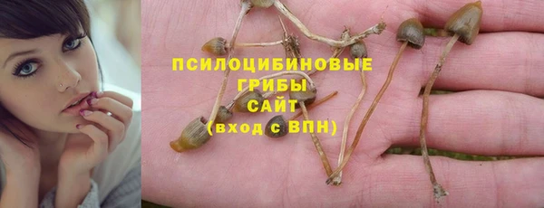 кокаин VHQ Богородицк