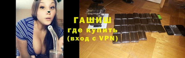 метамфетамин Богданович