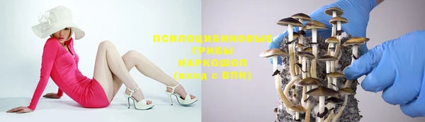 кокаин колумбия Белоозёрский