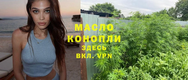 кокаин колумбия Белоозёрский
