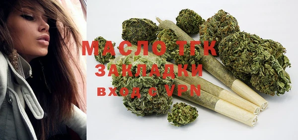 mix Богородск