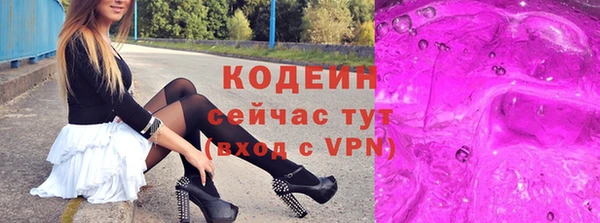 mix Богородск