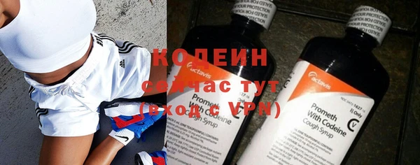 mix Богородск